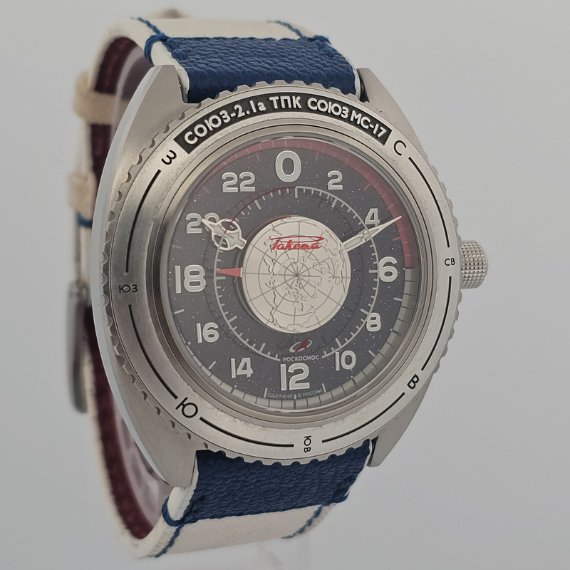 Rateka Rocket Launcher W-30-19-10-0282