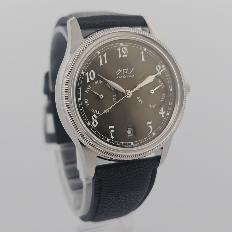 Kurono Tokyo Calendrier Type 1