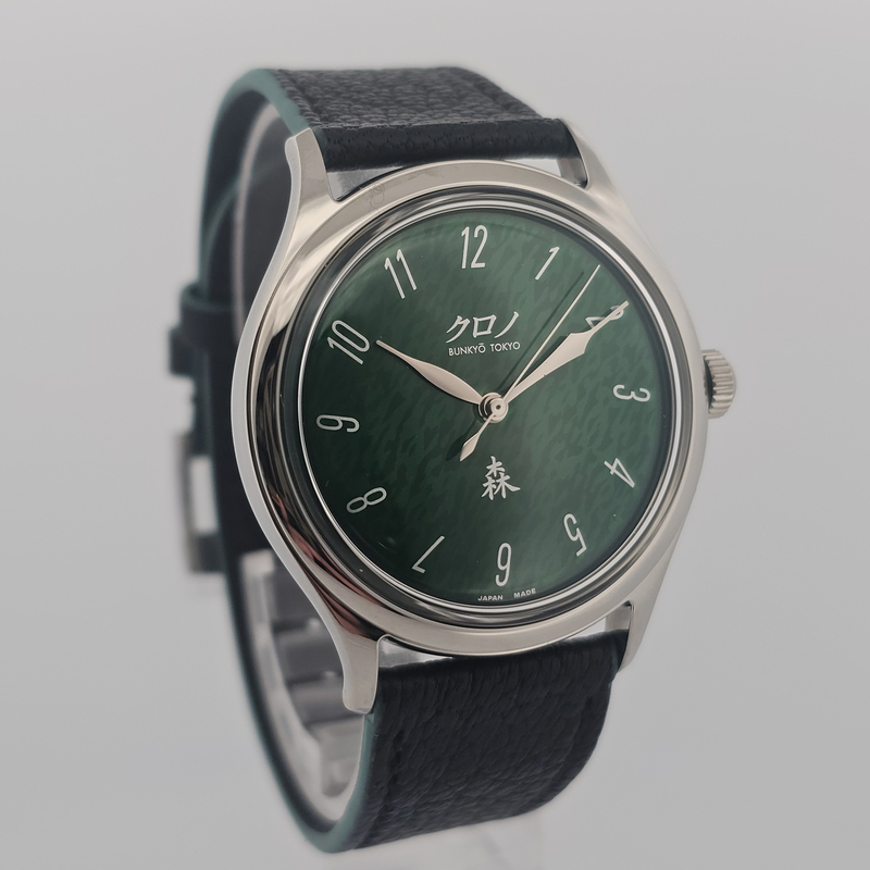 Kurono Tokyo 3rd Anniversary Grand Mori