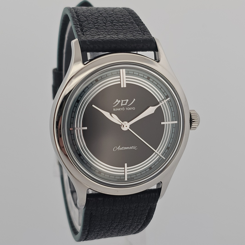 Kurono Tokyo 2024 Anniversary Reiwa