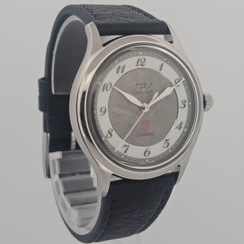 Kurono Tokyo Special Projects "Inseki" Steel Meteorite Dial 37mm