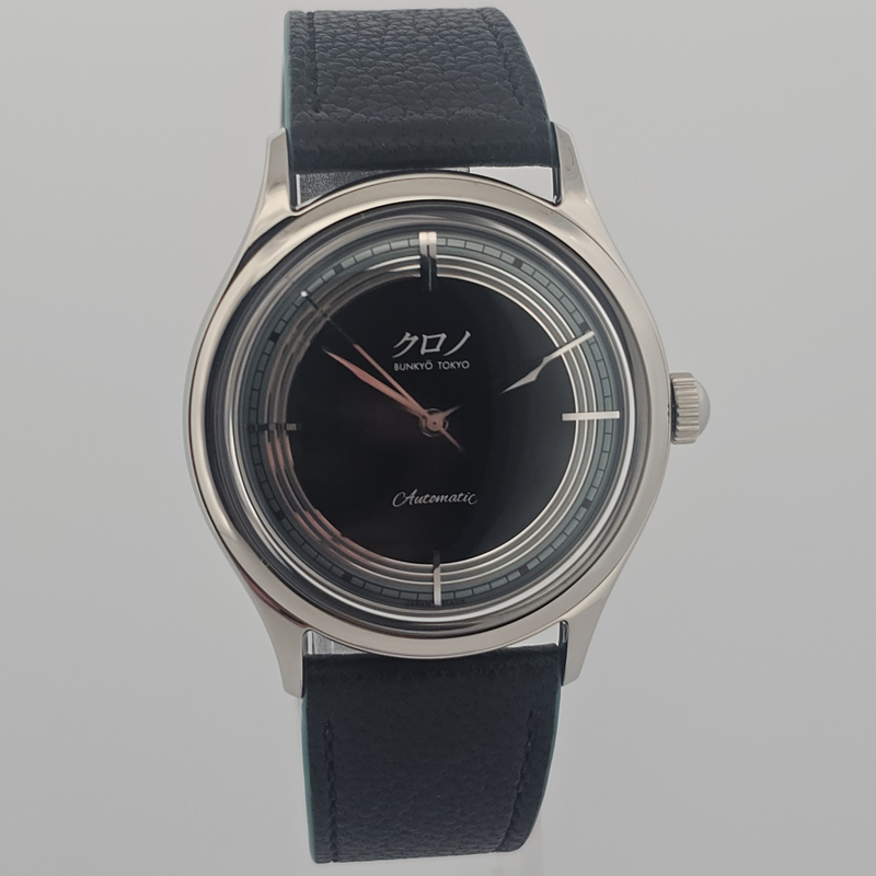 Kurono Tokyo 2024 Anniversary Reiwa