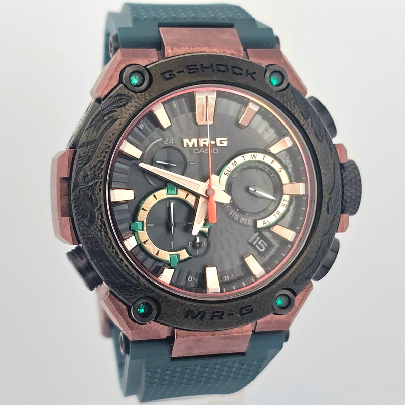 Casio G-Shock Solar Man MRG-B2000KT-3ADR