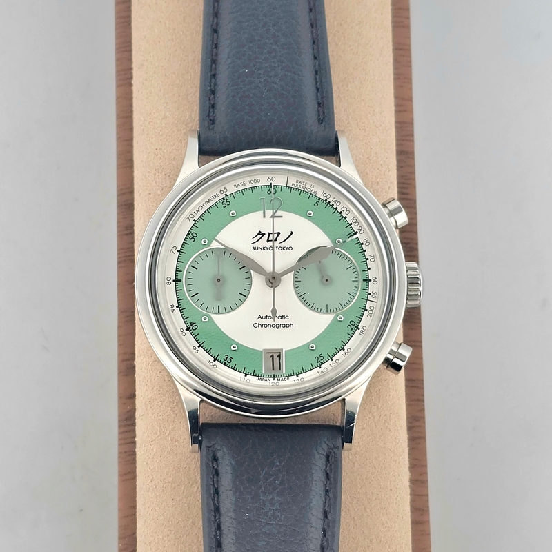 Kurono Tokyo Chronograph 3 Hisui