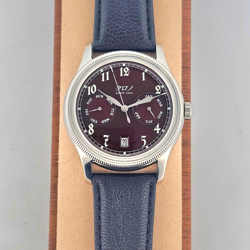 Kurono Tokyo Calendrier Type 1 Azuki 