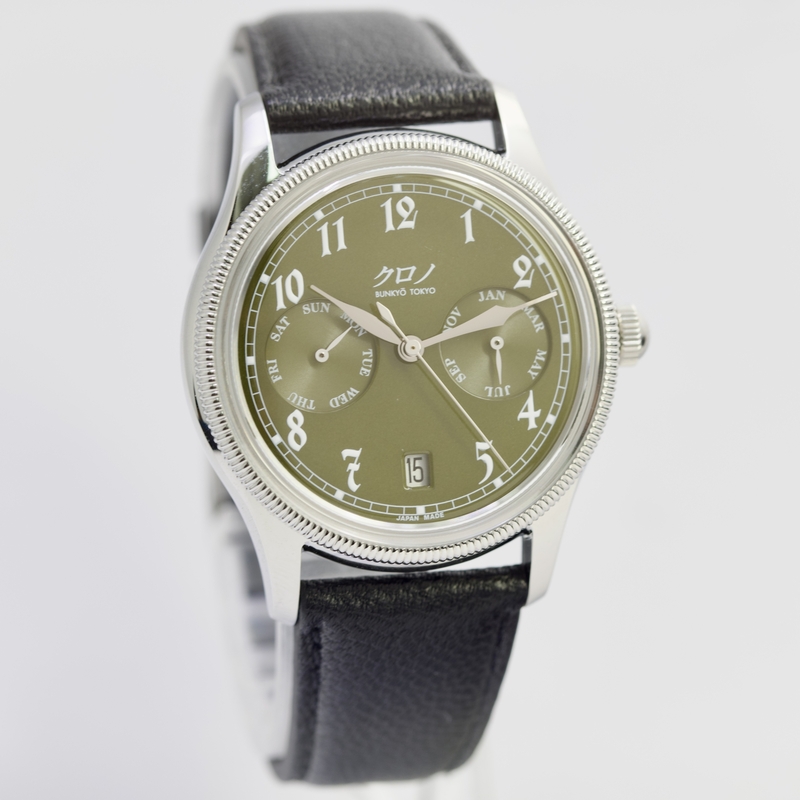 Kurono Tokyo Calendrier Type 1