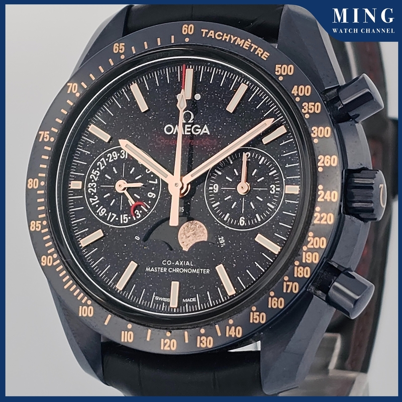 Omega