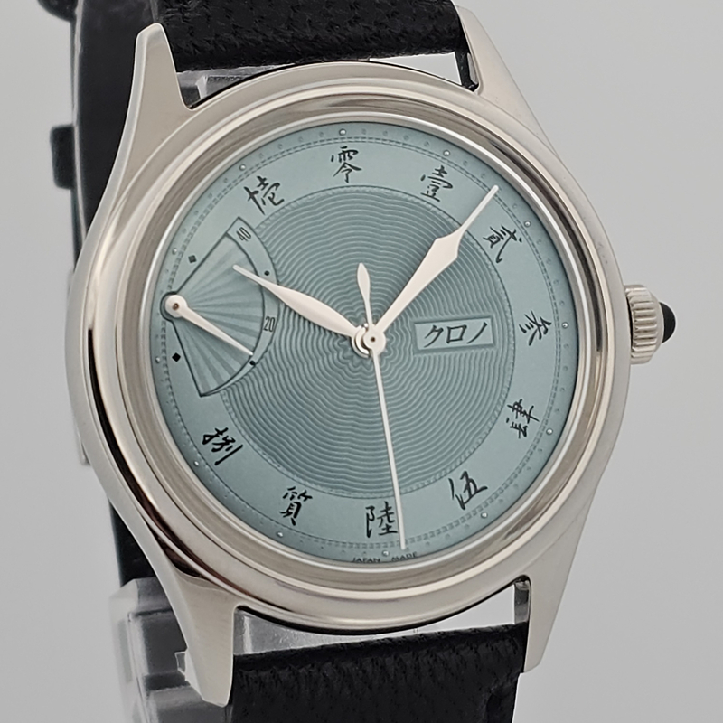 Kurono Tokyo Jubilee「白藍」 Sensu EOL 2025