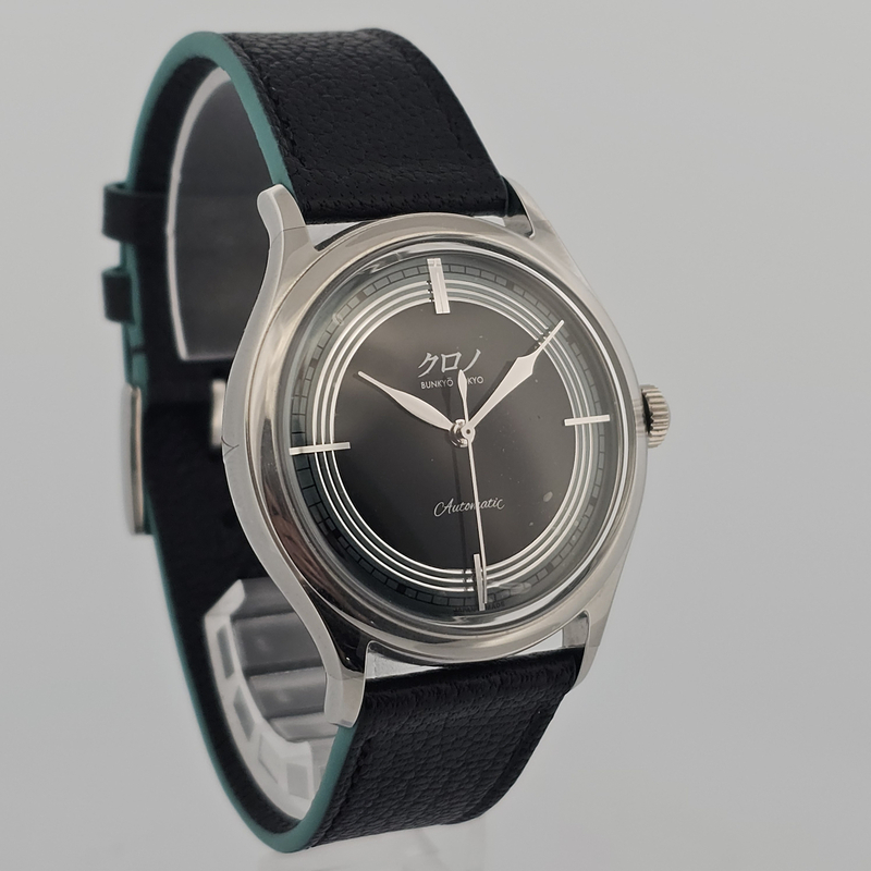 Kurono Tokyo 2024 Anniversary Reiwa 