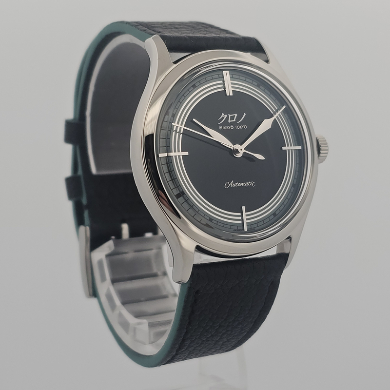 Kurono Tokyo 2024 Anniversary Reiwa