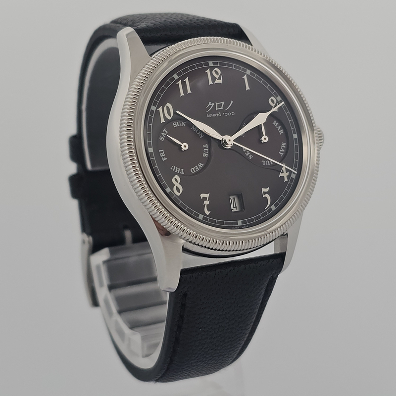 Kurono Tokyo Anniversary Calendrier 'Azuki'