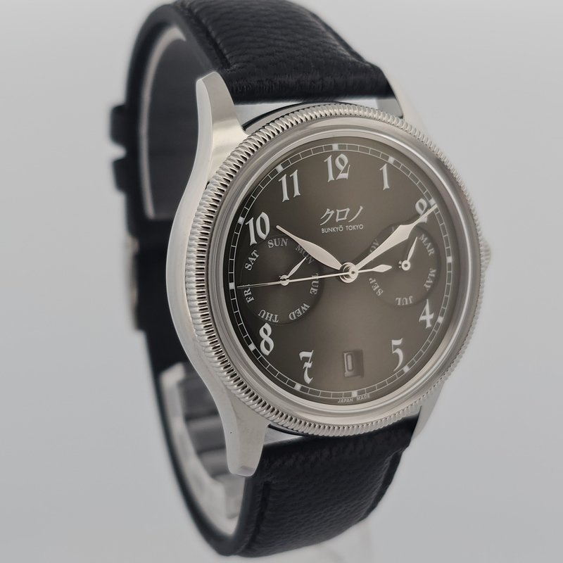 Kurono Tokyo Anniversary Calendrier 'Type 1'