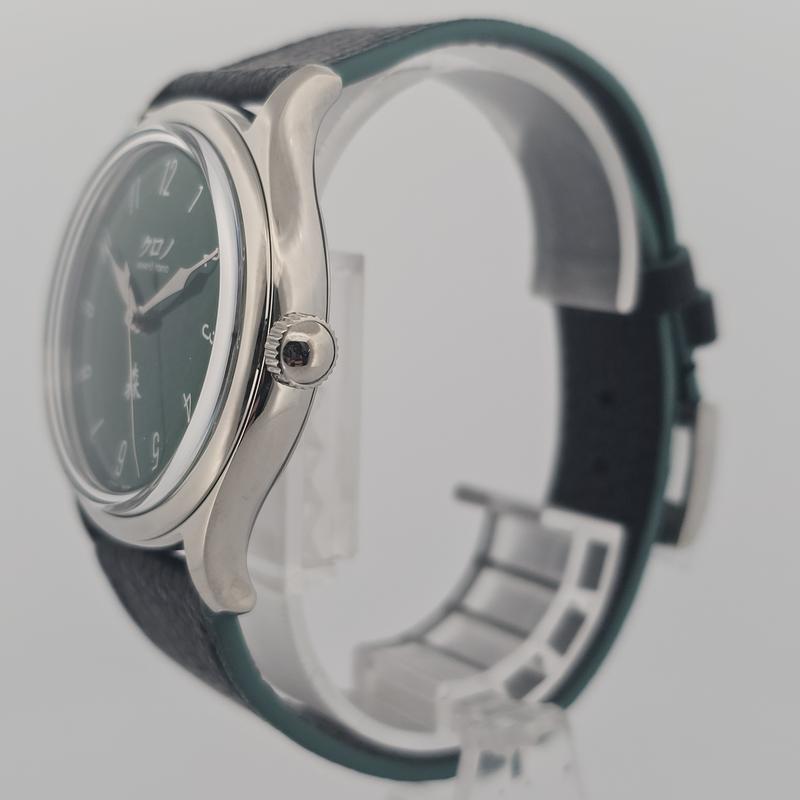 Kurono Tokyo 3rd Anniversary Grand Mori