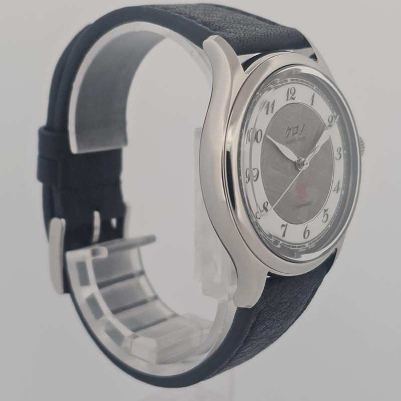 Kurono Tokyo Special Projects "Inseki" Steel Meteorite Dial 37mm