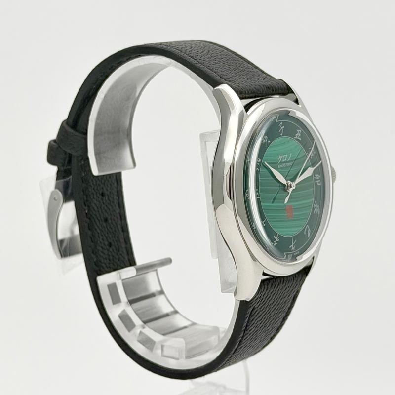 Kurono Tokyo Malachite CM026B