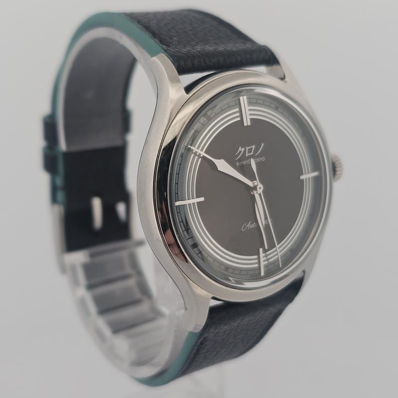 Kurono Tokyo 2024 Anniversary Reiwa 