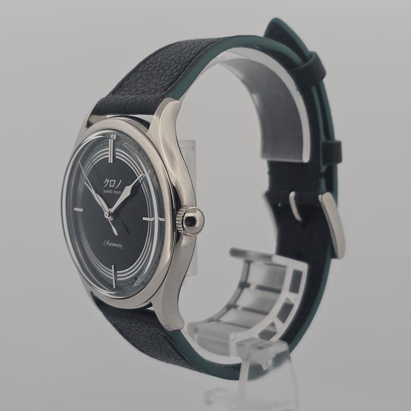 Kurono Tokyo 2024 Anniversary Reiwa