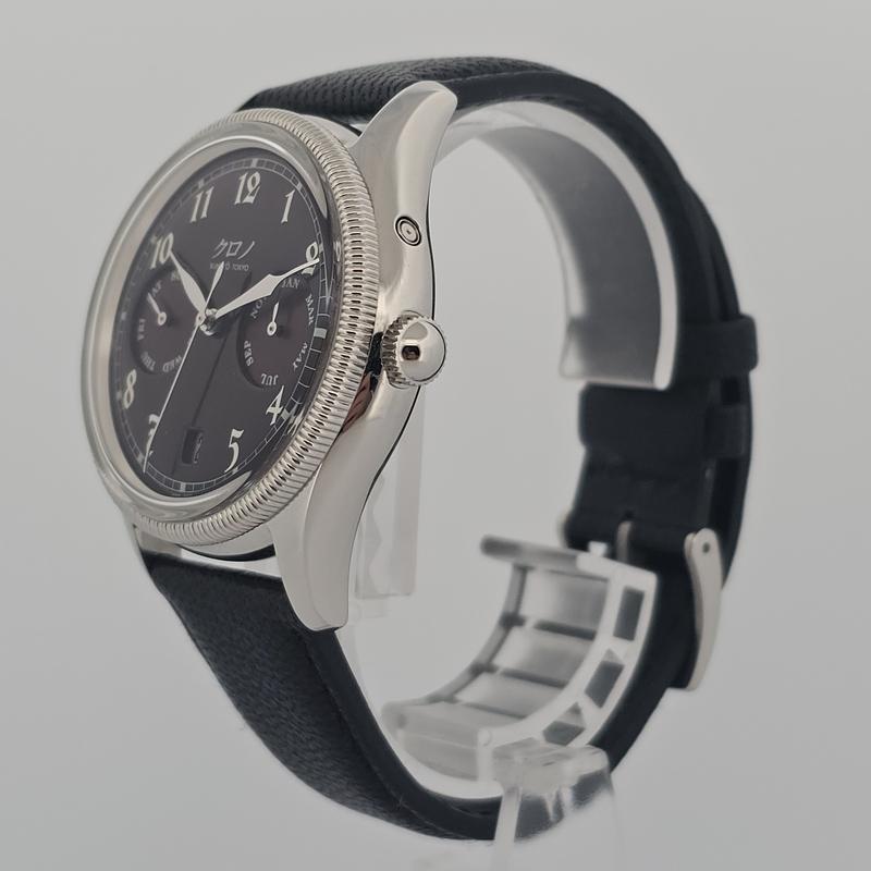 Kurono Tokyo Anniversary Calendrier 'Azuki'